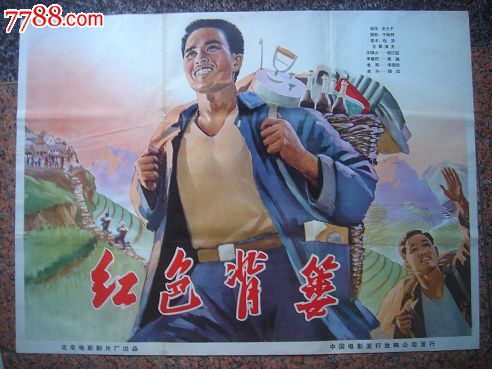 岐阜大学 Mechanical Manufacturing Degree